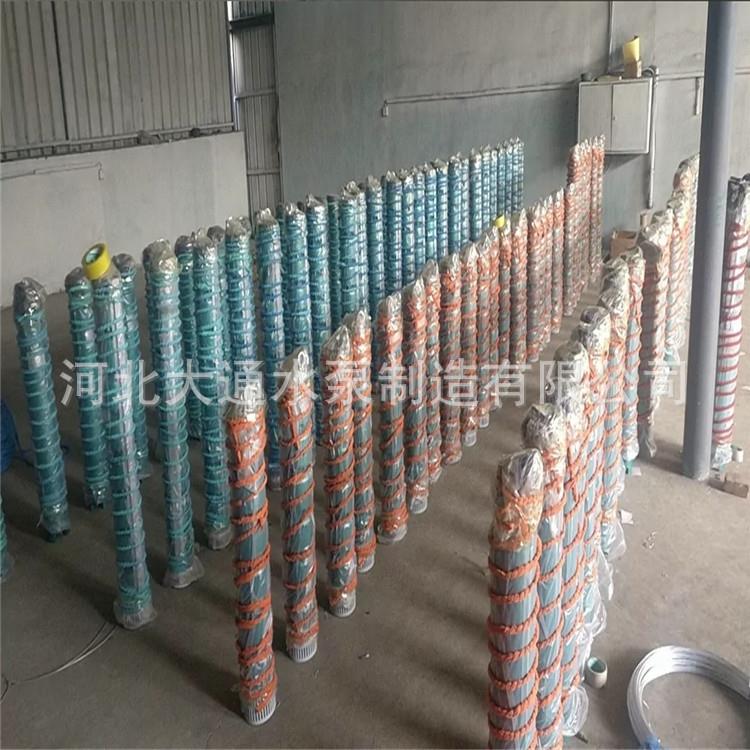 Q深UFD井泵3井寸多级潜水泵三相农田灌溉泵3J8扬0V高程用抽水泵