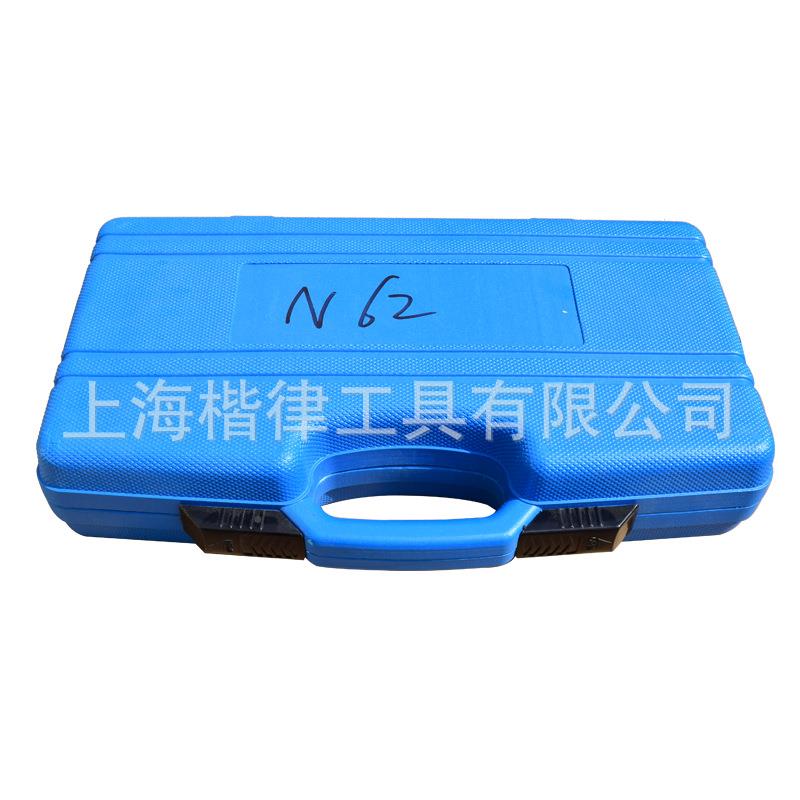 汽车发动机BMN627正时工具7Li740Li745LiN65MQR0i5X5