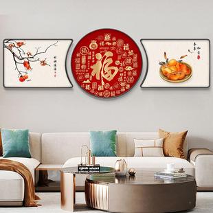 平安喜乐背景画联璧合画寓意好沙发背景奢现代简约轻三联珠画客厅