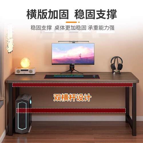 GLM桌易子长方形简出租屋台式电脑桌卧室家用办公桌小型户学写生