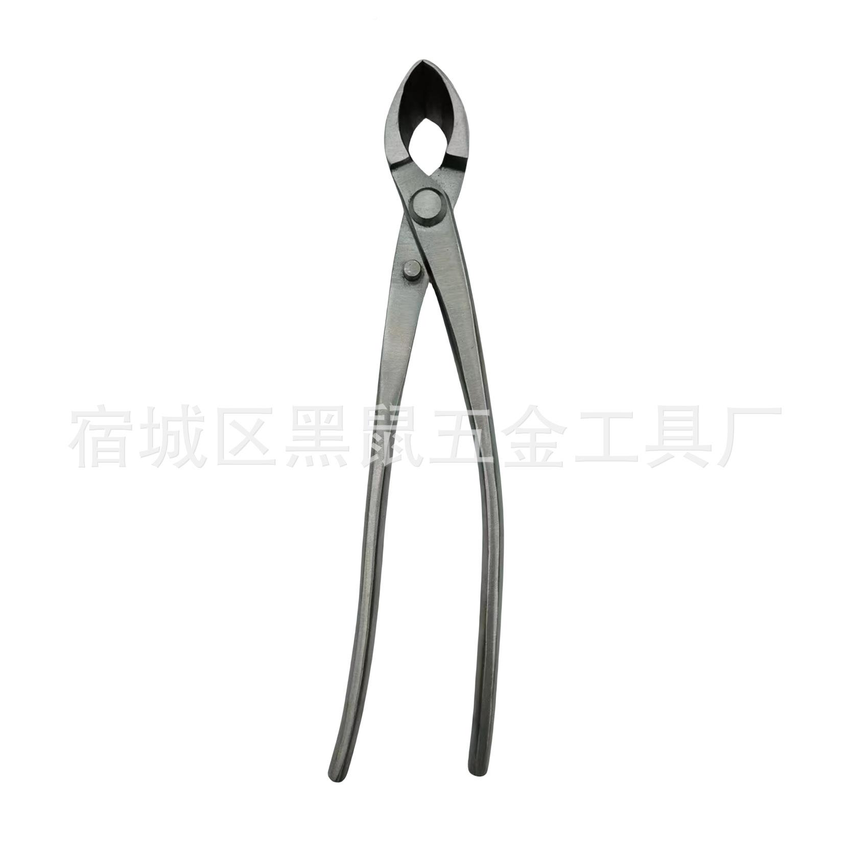 黑工园鼠201剪不锈钢叉枝剪盆景具盆栽园艺剪MCH盆景剪整枝剪艺剪