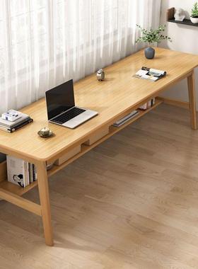 双人带书长桌条桌简不带书架JVB约桌子不抽屉工作台家用实木腿靠