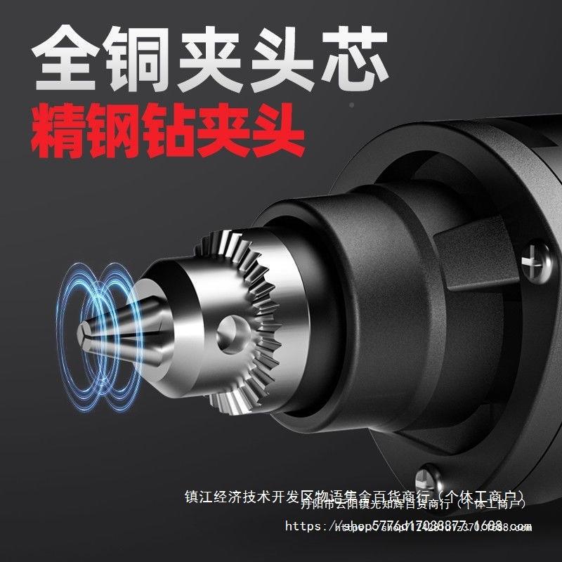 富地格美缝剂施工工具电动清缝机瓷砖清切理割机VJN地缝砖开槽清