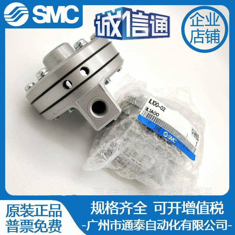 ZR1-CF20S1ZR1-2L1ZCGVR1-E55LSM0C大型真空发生器组件