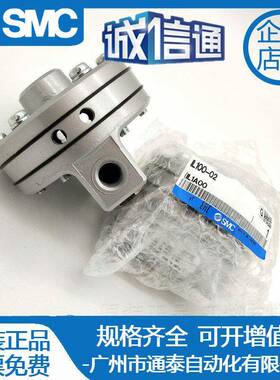 ZR1-CF20S1ZR1-2L1ZCGVR1-E55LSM0C大型真空发生器组件