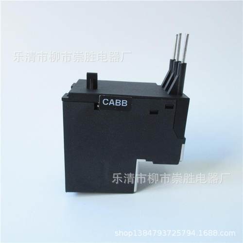 原装MLS器EATO热N伊顿B过载继电Z12N-2.41.6-2.4A