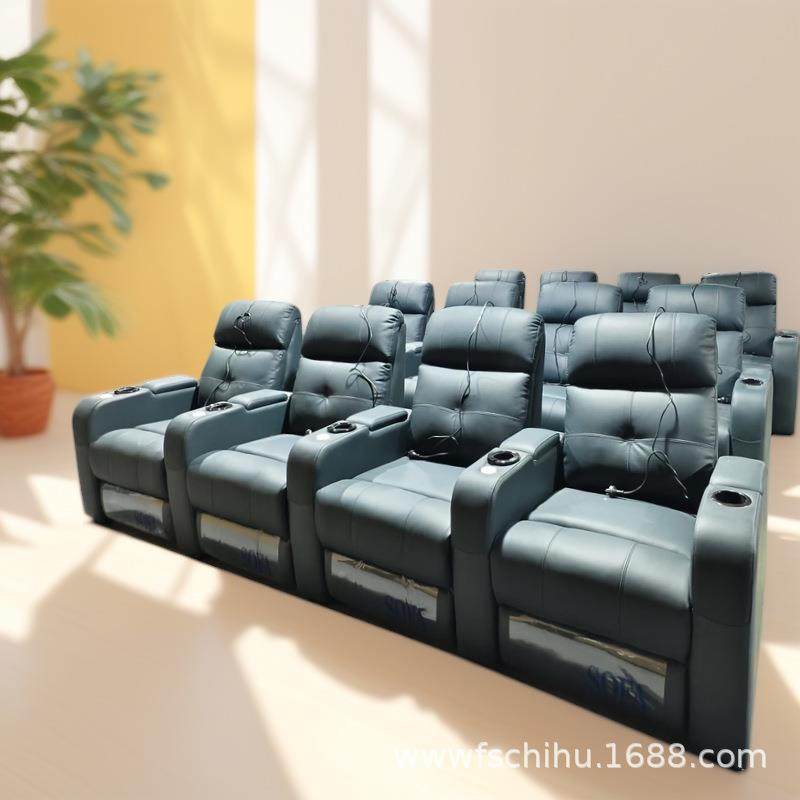 发电单人动按多功能沙发舱客669厅太摩空躺椅小户型家庭影院沙可