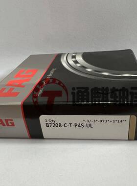 德国FA球NNH角接触轴承0B728-C-T-GP4S-UL