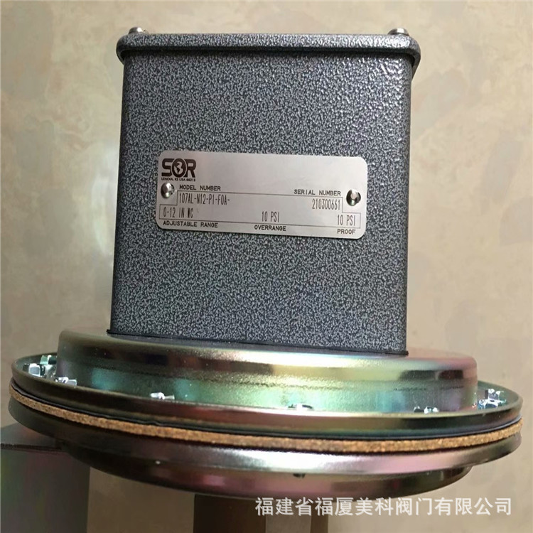 SOR索尔压力开关9AG-EG45-M4-C1A 压差开关103W1-K805-N4-C1A