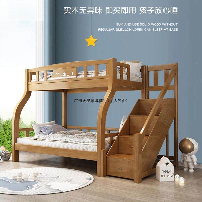 实木儿童床双层上现下全铺床代无品牌/简约组合小户型高床子低母