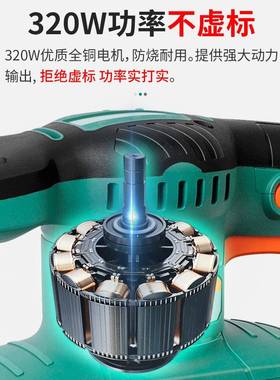 车普力捷木工电动工具光机砂油纸机tb-44176漆木地板墙面汽腻子打