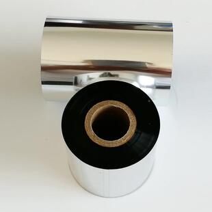 码专61862业树碳脂基带水洗唛标签条色带材耐刮擦办公耗热转印碳