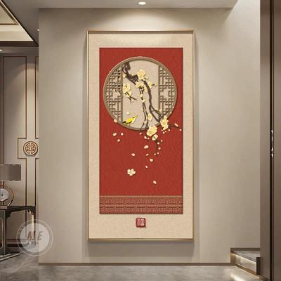 鸟新中IIZ式玄关装饰画花梢入户正意对门壁画喜上眉寓好走廊过道