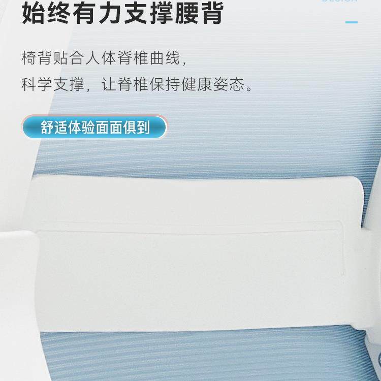 办公椅久坐电工脑椅家用网椅议职员椅985会学习椅升降转室椅学r*