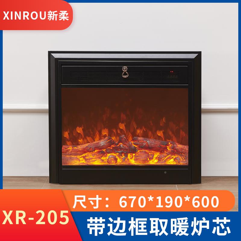 壁炉芯电子仿真焰火嵌入装ltao1012家用欧式饰客厅电式壁炉木柴