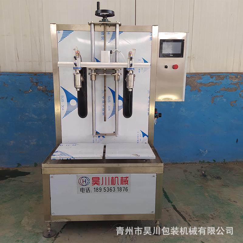 食用油灌装机厂家供应半自动液体包装机花生油大豆油机油定量称,五金/工具,其他机械五金,淘宝优惠券,粉丝福利购,淘宝优惠卷