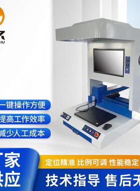 厂家全自动视觉点胶机CCD高精度自动打胶机电子产品喷胶机点胶机