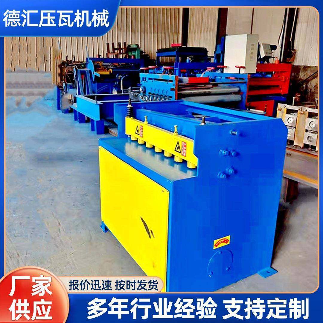 电动剪板机液压剪板机不锈钢铝板裁板机剪板机全自动,五金/工具,其他机械五金,淘宝优惠券,粉丝福利购,淘宝优惠卷