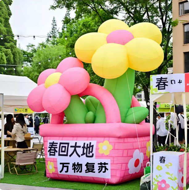 春季充气花朵气模网红仿真花卉装饰网红打卡商场美陈发光花瓣摆件