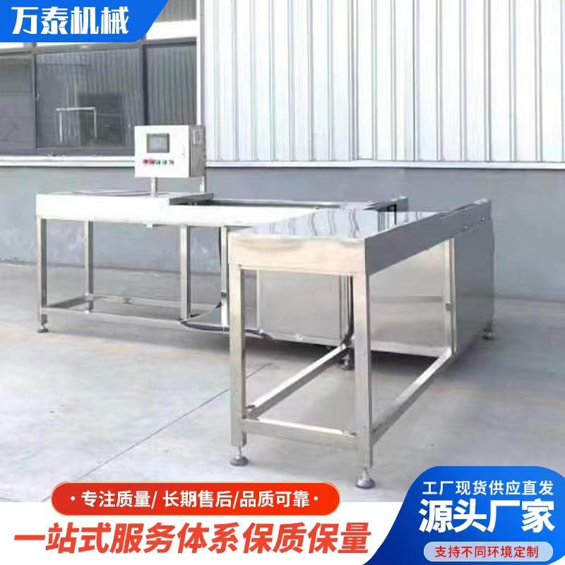 全自动切块机源头厂家豆腐切割设备厚度可调多功能冻豆腐切块机
