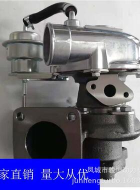 涡轮增压器RHB589717608014TNV98VA190014JB1T100PTURBO