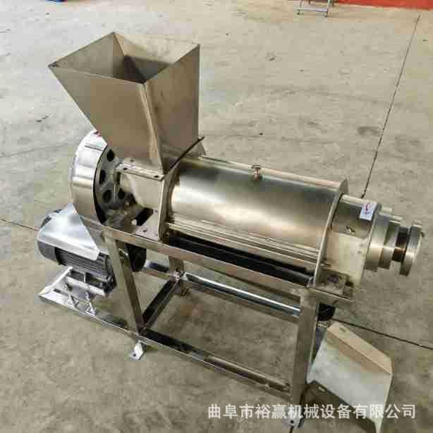 大型菠萝桃子破碎榨汁机中草药渣汁分离机油柑果螺旋榨汁机