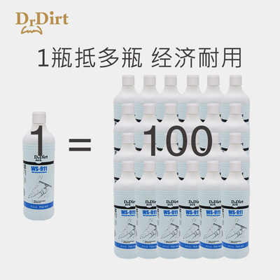Dr.Dirt 污渍大夫750ml 高泡浓缩玻璃水 家用浴室汽车去污清洁剂