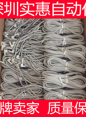 磁性开关D-S991-S992-T991-T992-A93-Z73-C73-M9B-M9N-F8B