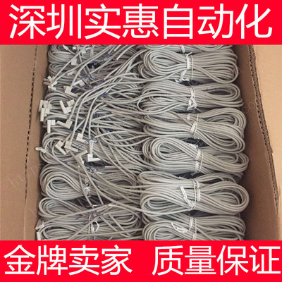 磁性开关D-S991-S992-T991-T992-A93-Z73-C73-M9B-M9N-F8B