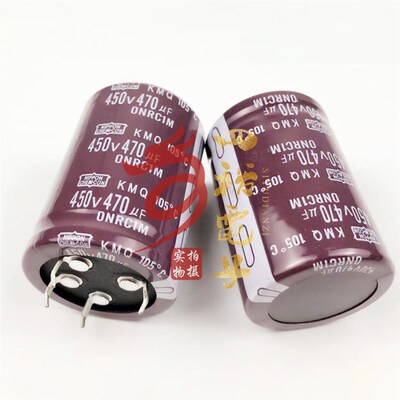 400V470UF 35X50 4脚 电解电容450V470UF 35X45 四脚进口 变频器