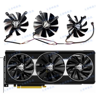 全新 XFX/讯景RX5700XT 8GB THICC III Ultra海外版显卡散热风扇
