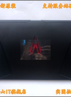 蓝天 P957 P950HR P950HP6 P950EP ER HR HP HR P955HP6 A壳 外壳