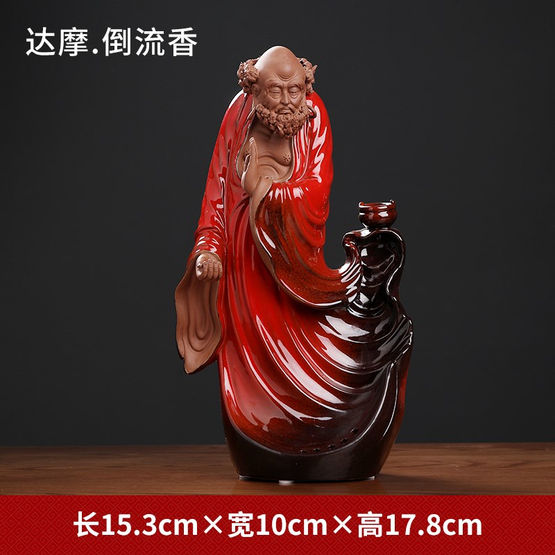 陶瓷禅意达摩祖师雕塑人物摆件创意家居客厅茶室酒柜博古架装饰品