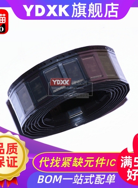 天猫 BS62LV256TC-55/70/TIP/TCP/TI/TCG/TIG-70/55 TSOP28