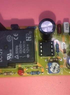 胆机用高压延时通电线路板 可控制电压1500V电流30A JCDQ213D/F