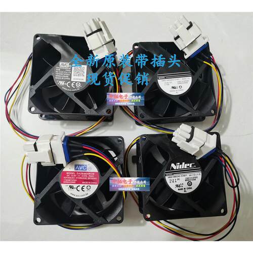 V80E14MS2A3-57A69DPGWR