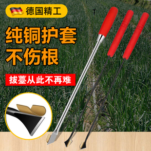 打蒜苔刀神器抽蒜苔的工具蒜台蒜薹剥拔刮划蒜薹神器蒜苗收割刀