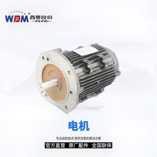 原厂原装 PS配件 齿轮电机主轴套筒离合器总成控制器等 40B 西菱ZS