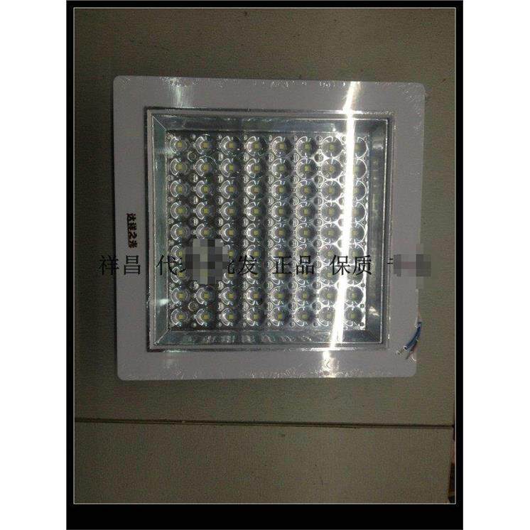 LED节能嵌入式暗装吸顶灯橱厨卫灯透明方型天花板灯8W钻孔220*220