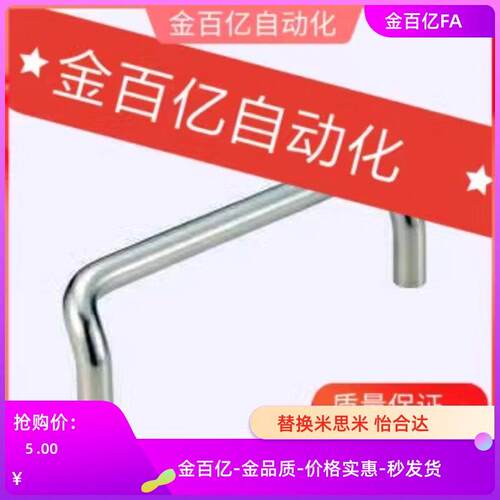 XAF61/62-L608D不锈钢51