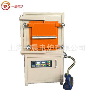 N2氮气气氛烧结炉炉碳纤维高温窑炉智能数显电阻炉
