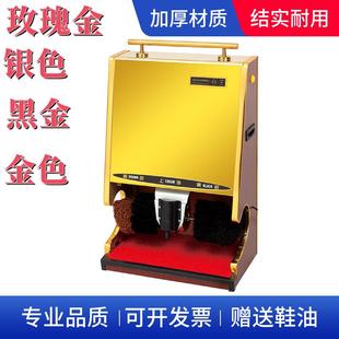 机 油商场大堂公用多功能钛金刷鞋 厂家酒店宾馆自动擦鞋 机送鞋