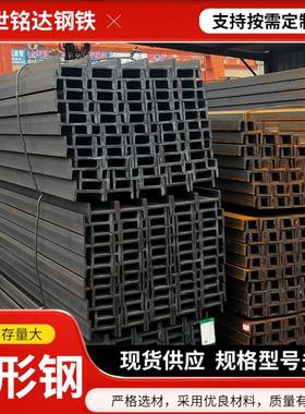 H形钢现货热轧H型钢q235b工字钢Q355B/C/D建筑承重钢梁国标