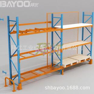 工业层板货架仓储货架重型货架中型货架横梁货架托盘货架