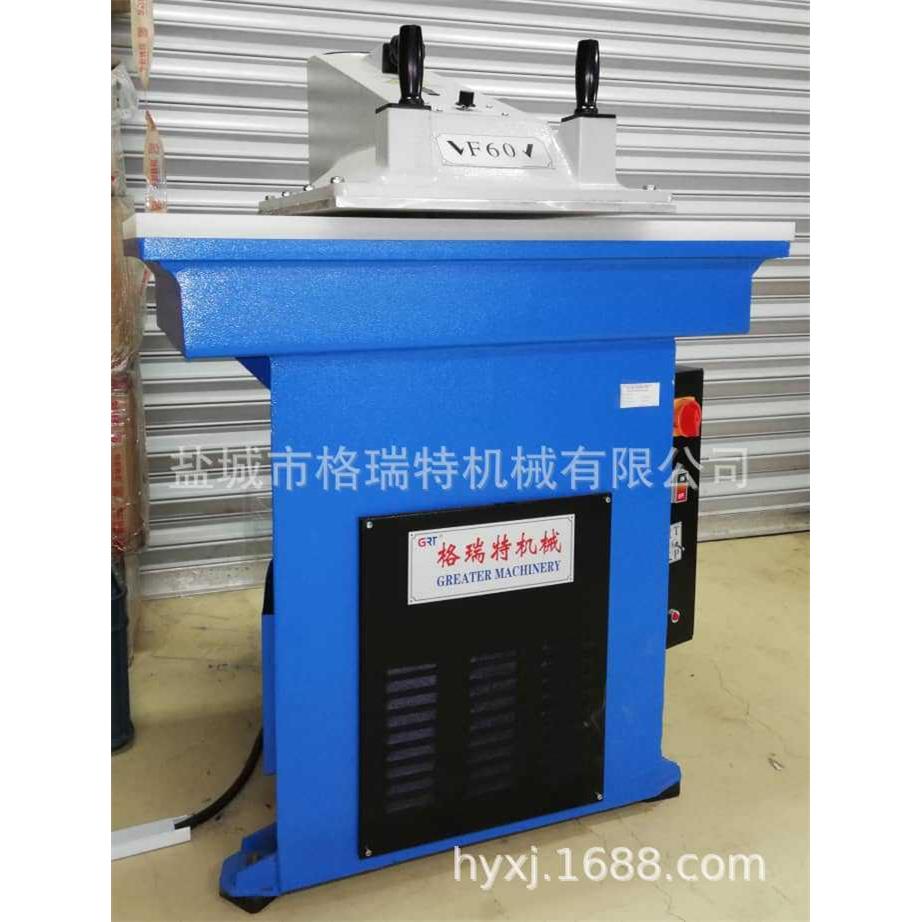 供应阿利士款F60摆臂裁断机摆臂宽度500mm27T随动式液压下料