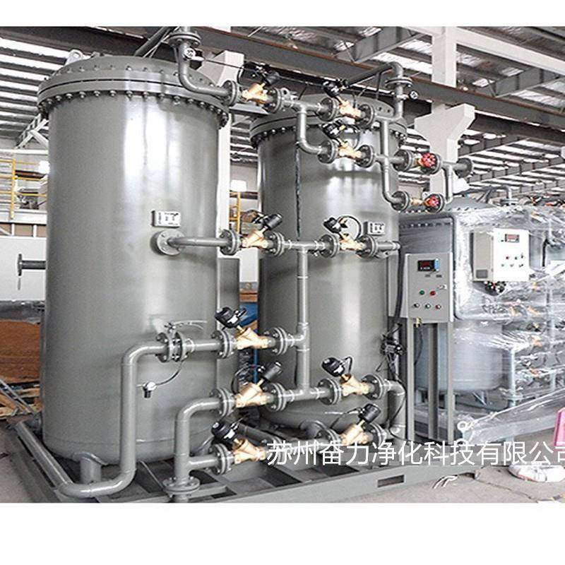 生产60方流量制氮机油罐清洗氮气保护制氮机反应釜置换氮气涉笔,机械设备,空分设备,淘宝优惠券,粉丝福利购,淘宝优惠卷