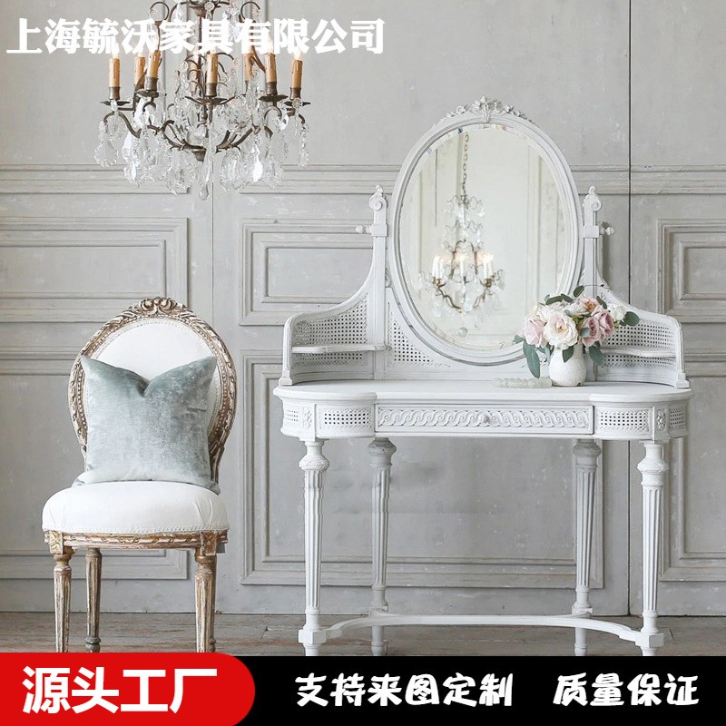 法式复古实木藤编化妆台雕花白色小型橡木梳妆桌罗马柱整装化妆柜