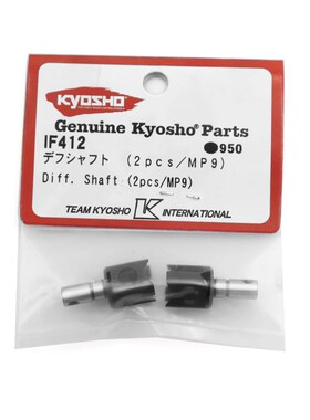 KYOSHO INFERNO MP10 MP9京商1:8越野车 差速接杯45号加硬 IF412