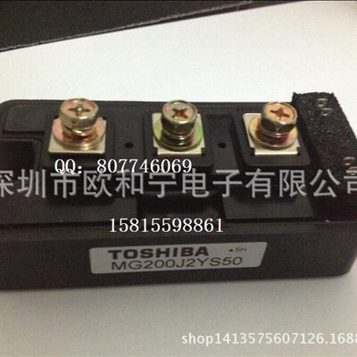 专业供应模块MG50J6ES51 MG50Q6ES41 MG75H6EL1 MG75J2YS50
