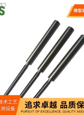 KSS微型滚珠丝杆SG1015大导程高精度研磨丝杠C3 C5 C7现货定 制